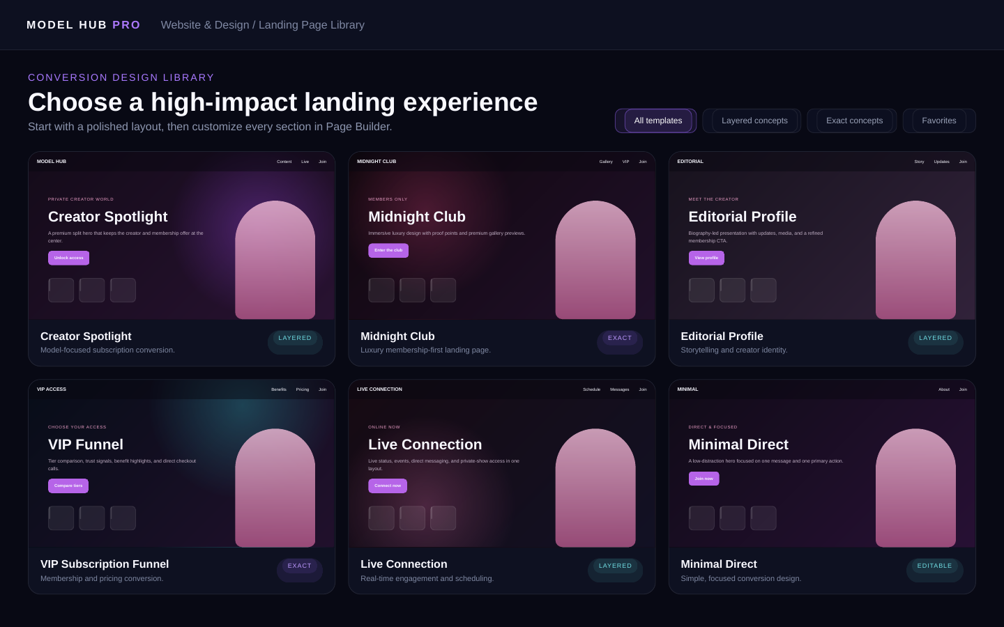 Landing-page library interface screenshot